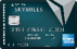 Delta ReserveÂ® Credit Card