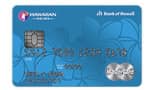 Hawaiian Airlines World Elite MasterCard