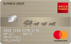 Wells Fargo Business Secured Credit Card Wells Fargo Business Secured Credit Card