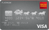 Wells Fargo Secured Credit Card Wells Fargo Secured Credit Card