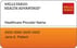 Wells Fargo Health Advantage Wells Fargo Health Advantage