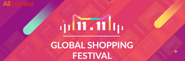 AliExpress 11.11 Global Shopping Festival banner