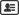 Media Assets & Inquiries