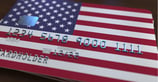 How Many Credit Cards Does the Average American Have?