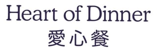 Heart of Dinner logo