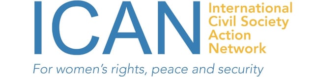 ICAN logo banner