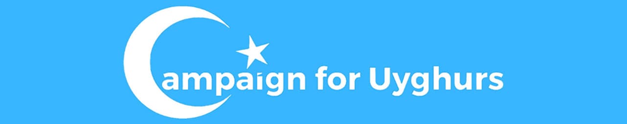 Campaign for Uyghurs logo banner
